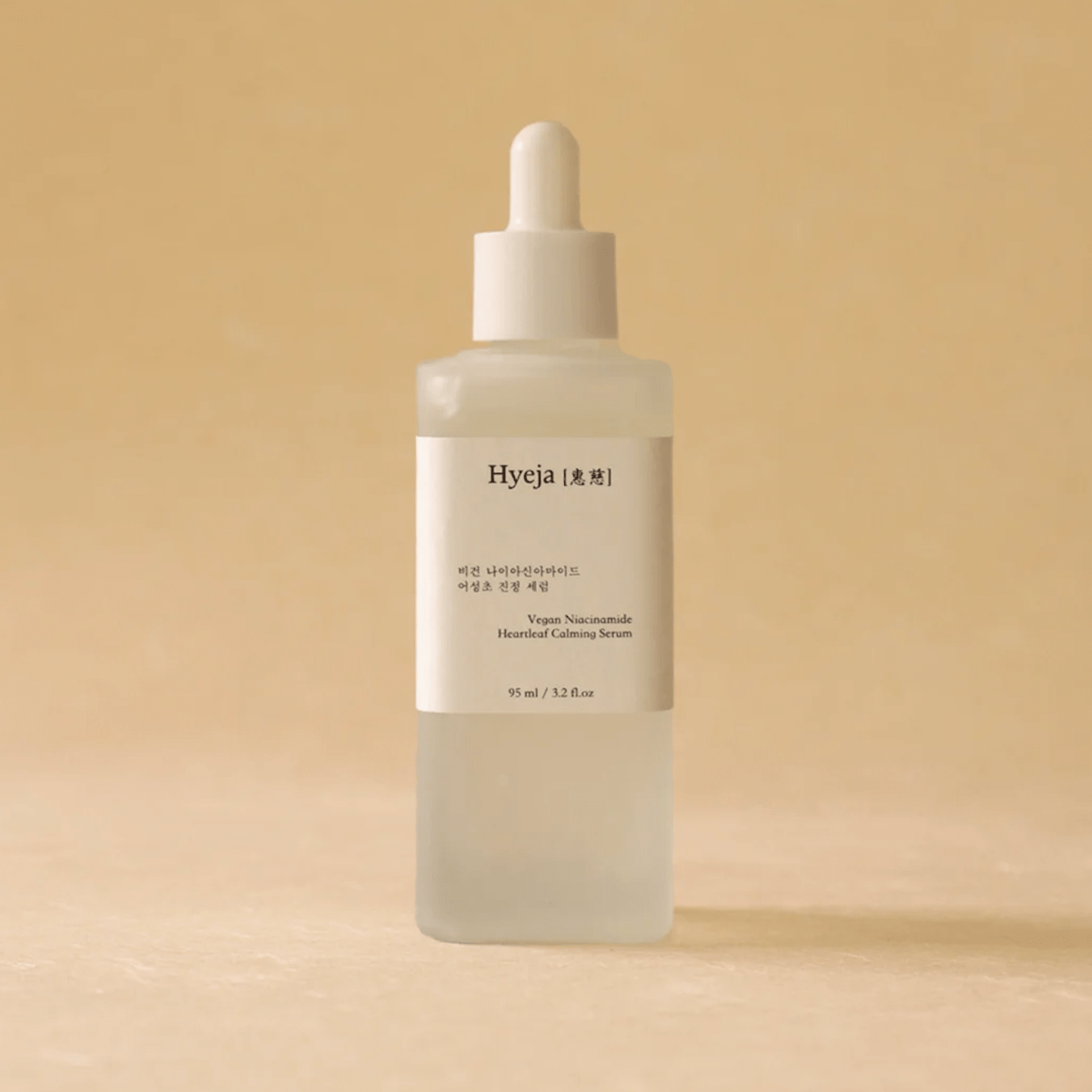 Niacinamide Heartleaf Calming Serum - Hyeja Skincare - Beauties Lab