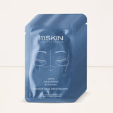 Cryo De-puffing Eye Mask