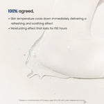 Hydro Cera-Nol Real Deep Mask - Biodance - Beauties Lab
