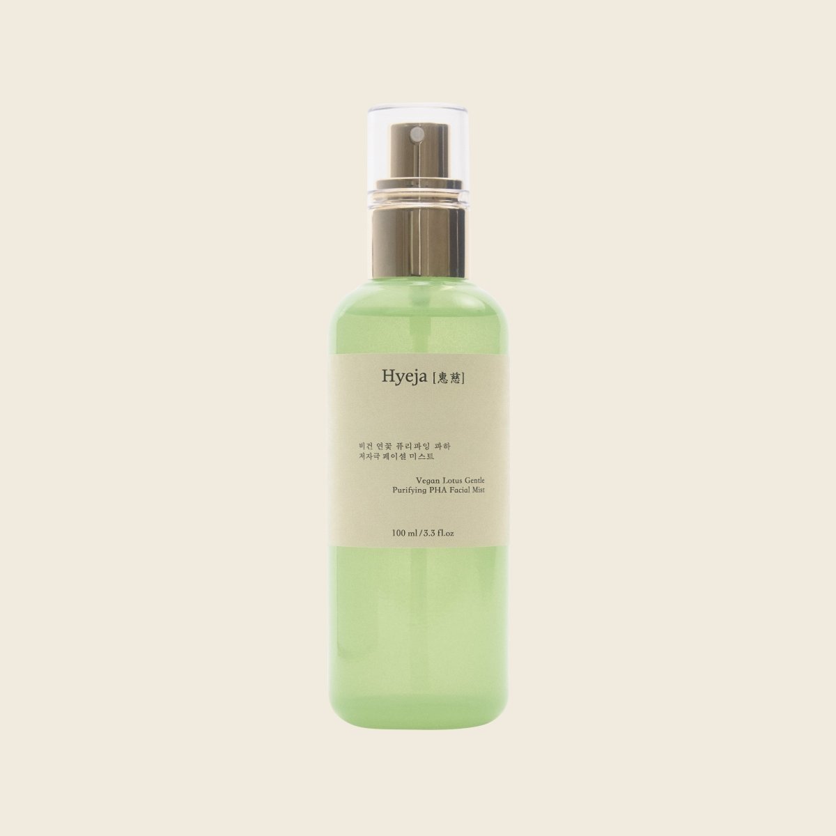 Lotus Gentle PHA Purifying Mist - Hyeja Skincare - Beauties Lab