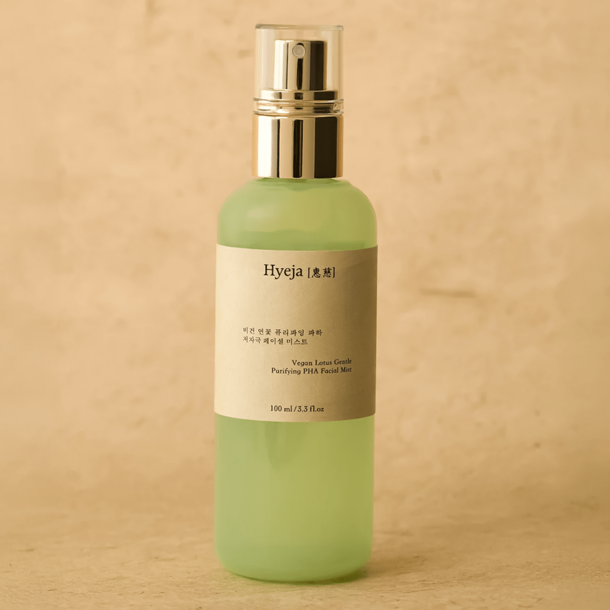 Lotus Gentle PHA Purifying Mist - Hyeja Skincare - Beauties Lab