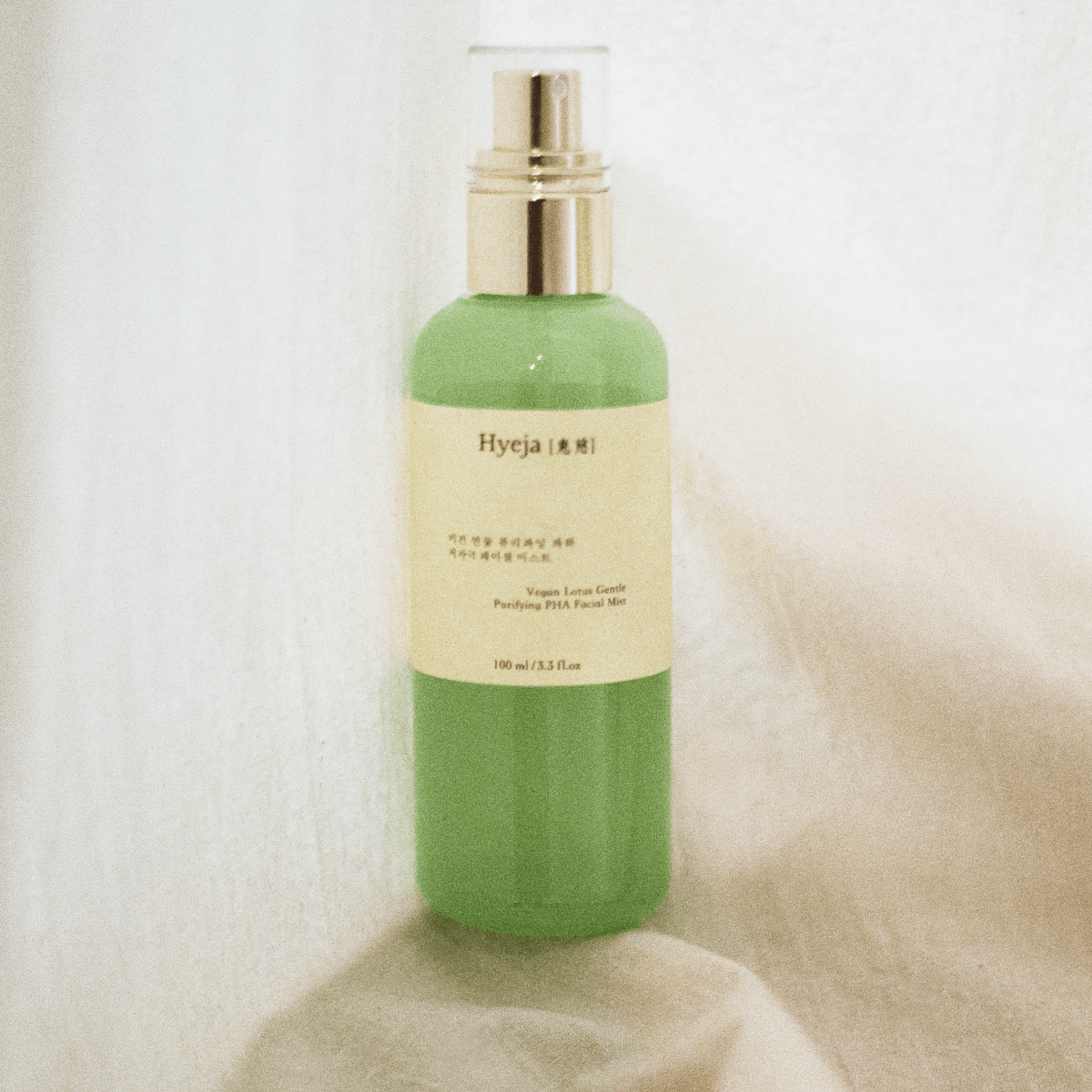 Lotus Gentle PHA Purifying Mist - Hyeja Skincare - Beauties Lab