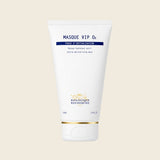 Masque VIP O2 - Biologique Recherche - Beauties Lab