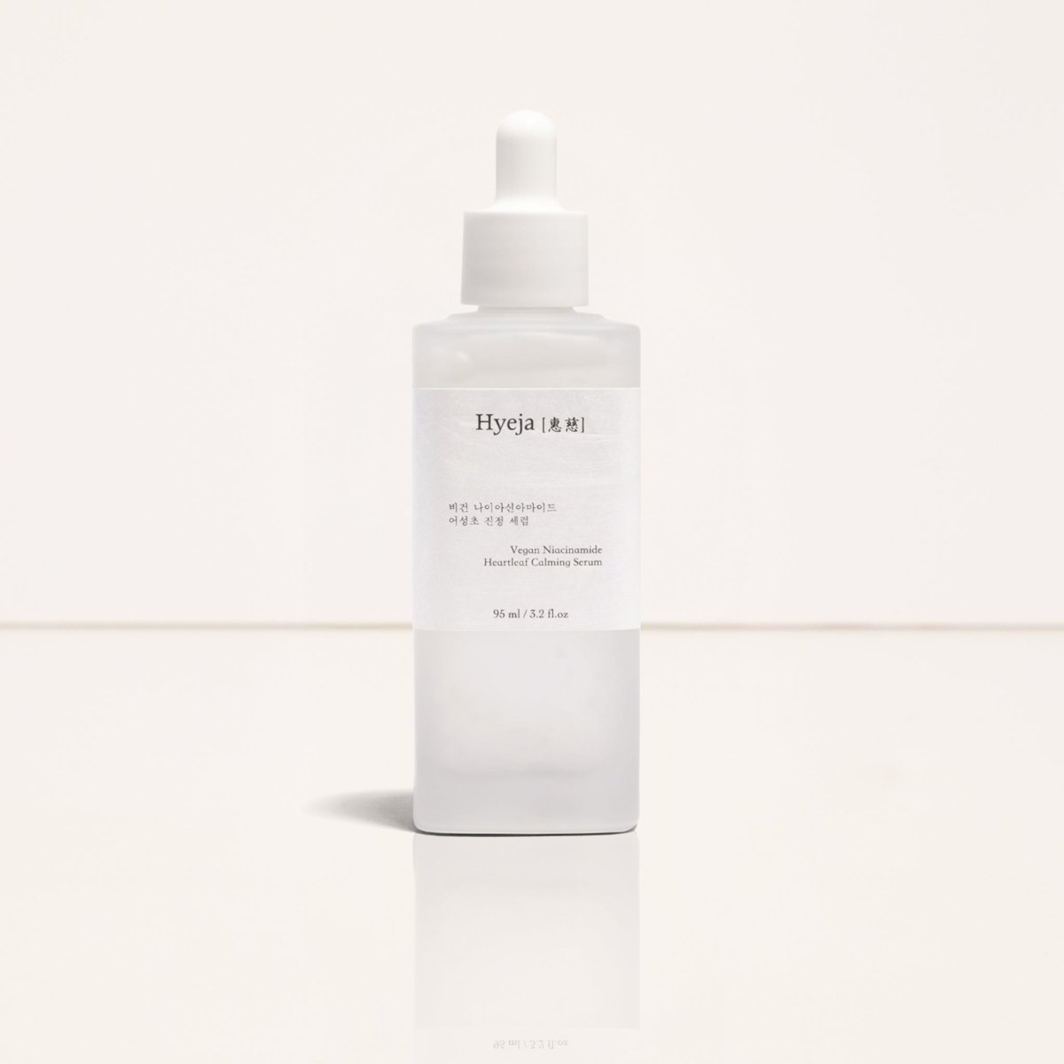 Niacinamide Heartleaf Calming Serum - Hyeja Skincare - Beauties Lab