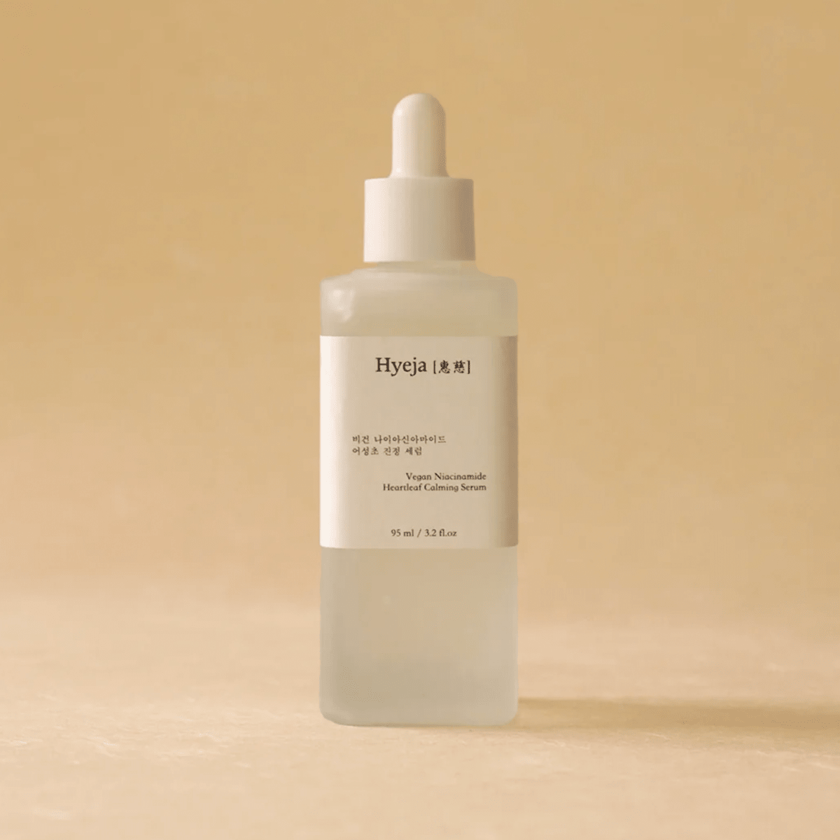 Niacinamide Heartleaf Calming Serum - Hyeja Skincare - Beauties Lab