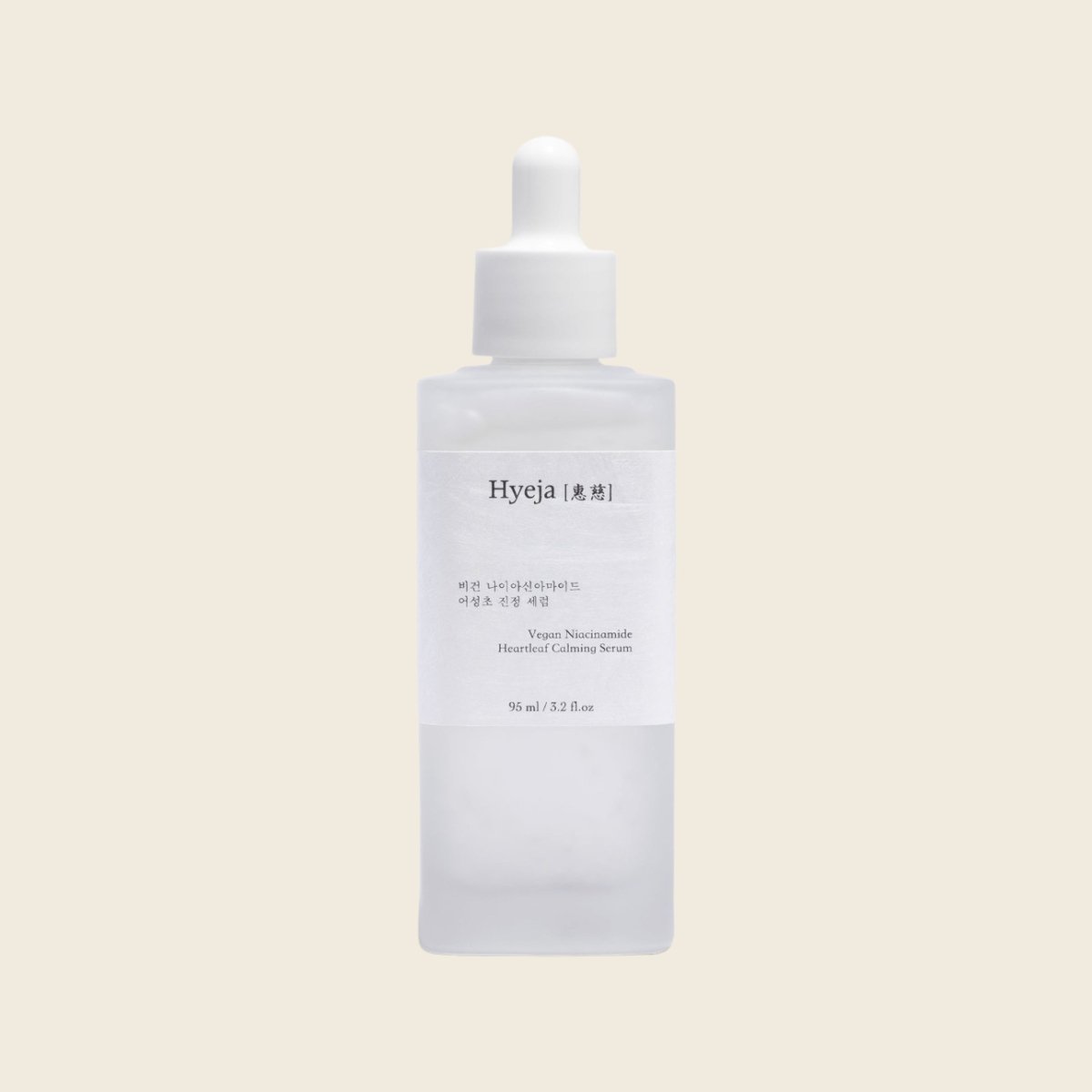 Niacinamide Heartleaf Calming Serum - Hyeja Skincare - Beauties Lab