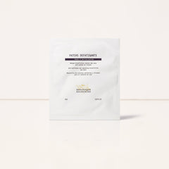 Patchs Défatigants - Biologique Recherche - Beauties Lab