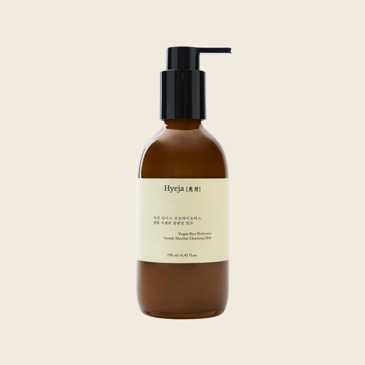 Rice Probiotics Gentle Micellar Cleansing Milk - Hyeja Skincare - Beauties Lab