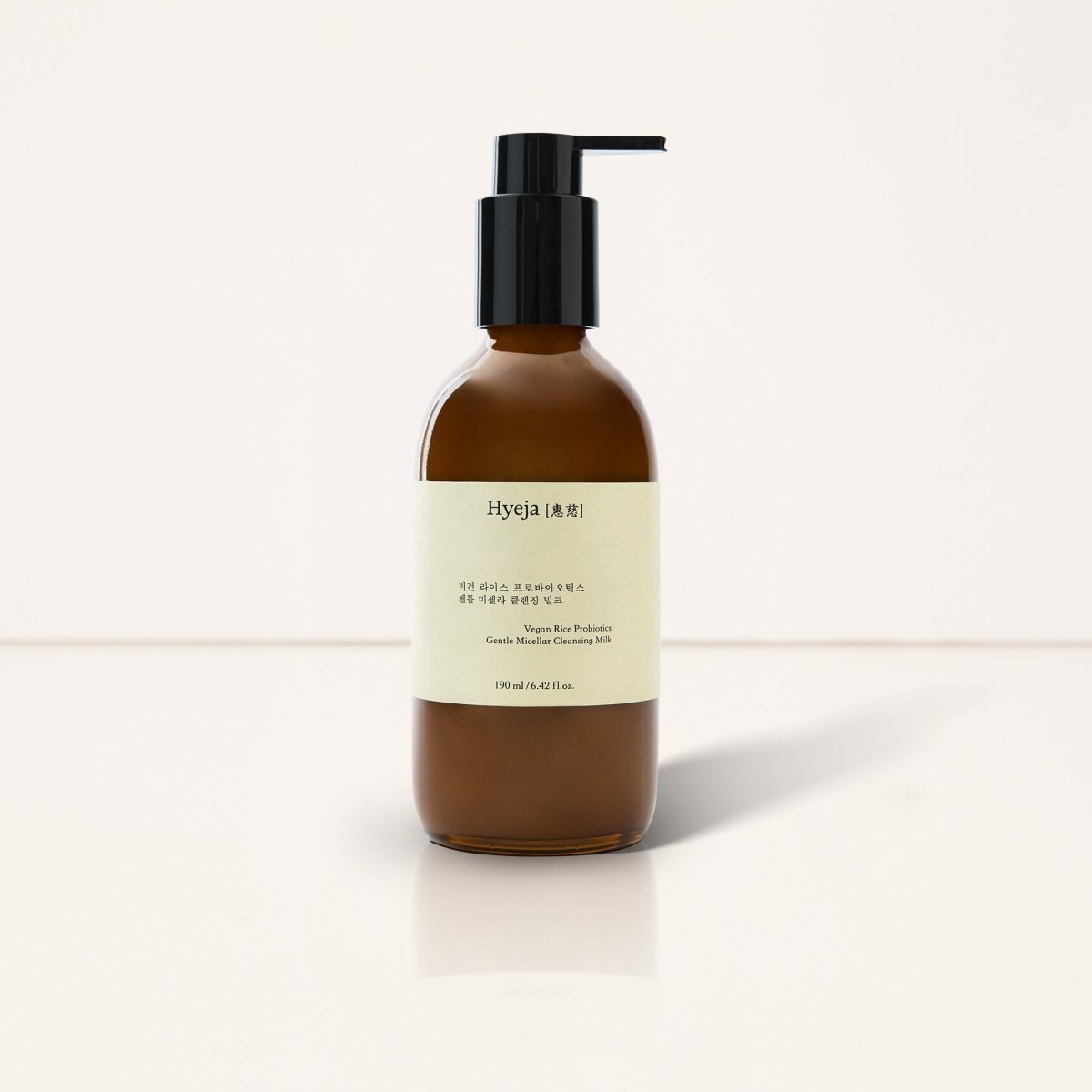 Rice Probiotics Gentle Micellar Cleansing Milk - Hyeja Skincare - Beauties Lab