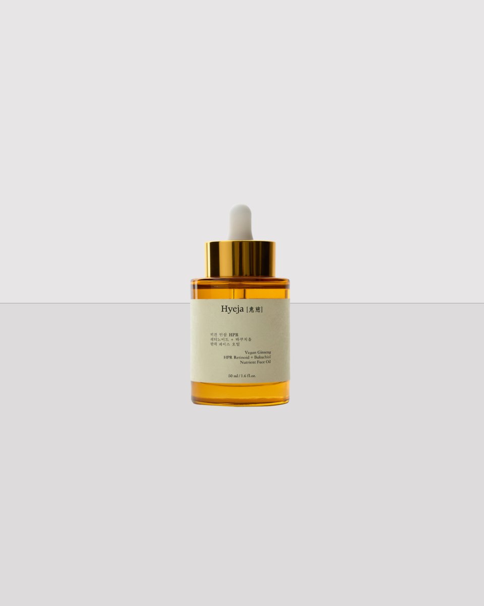 Vegan Ginseng HPR Retinoid + Bakuchiol Nutrient Face Oil - Hyeja Skincare - Beauties Lab