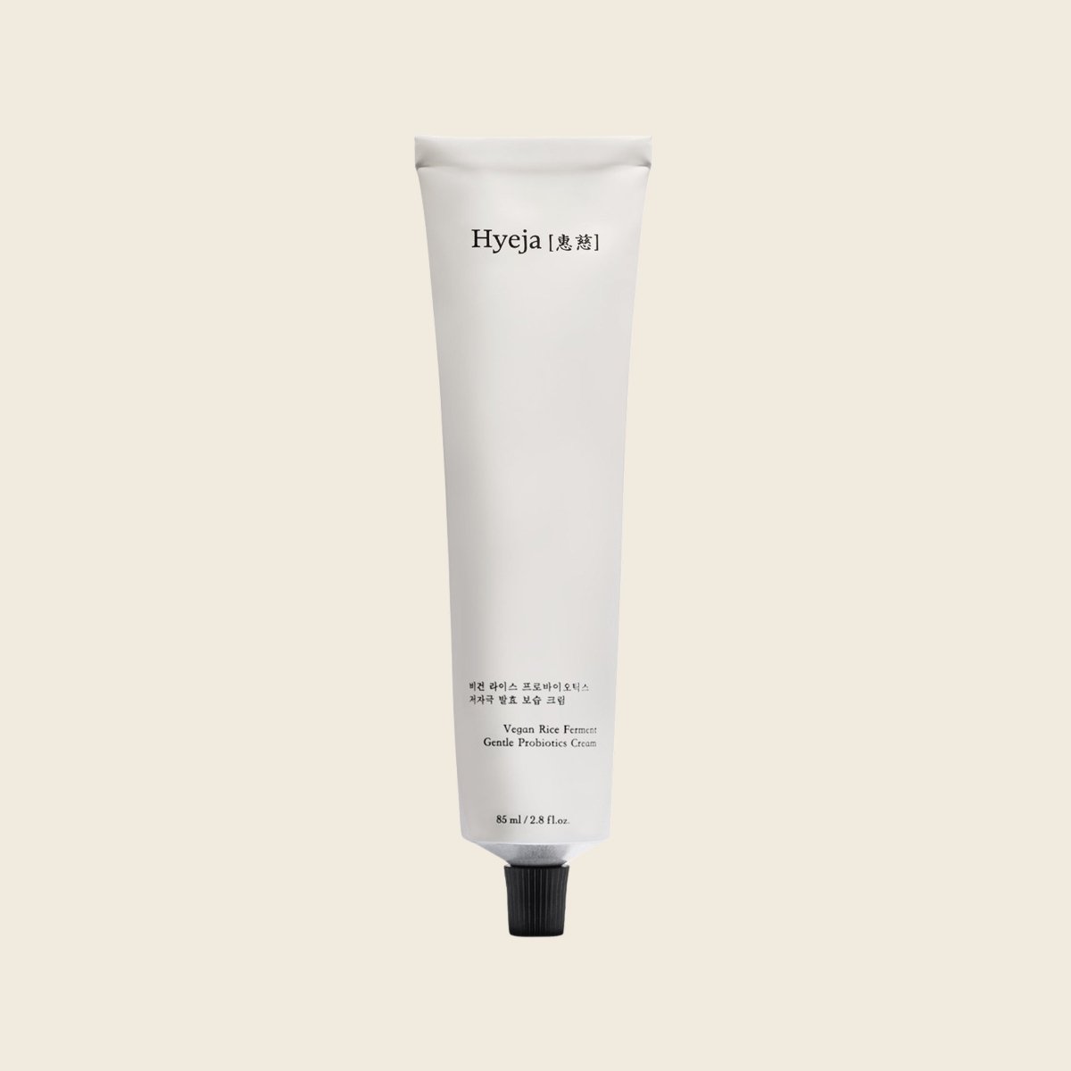 Vegan Rice Probiotics Gentle Ferment Cream - Hyeja Skincare - Beauties Lab