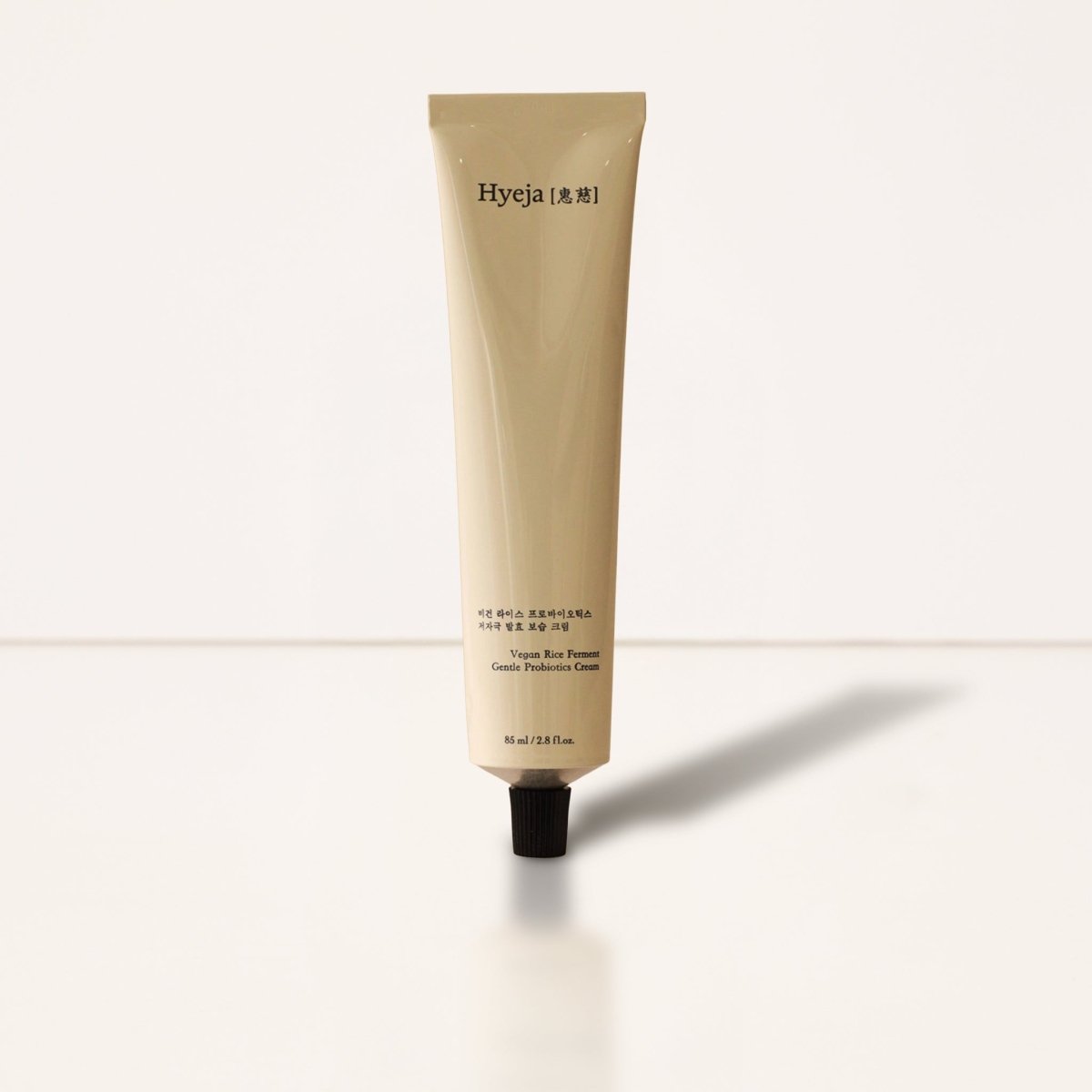 Vegan Rice Probiotics Gentle Ferment Cream - Hyeja Skincare - Beauties Lab