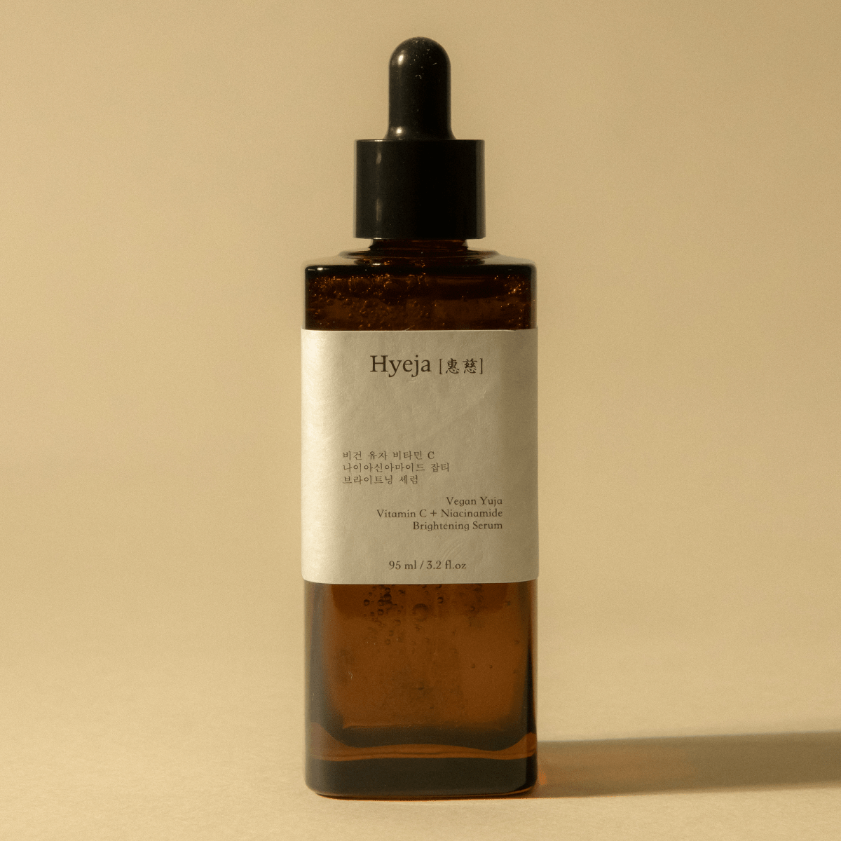 Yuja Vitamin C Brightening Serum - Hyeja Skincare - Beauties Lab