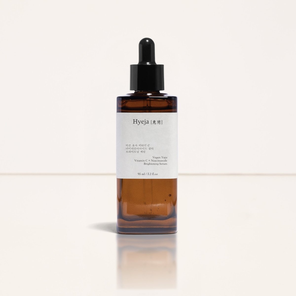 Yuja Vitamin C Brightening Serum - Hyeja Skincare - Beauties Lab